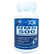 Фото товара NMN 500 Никотинамид мононуклеотид Genex Formulas