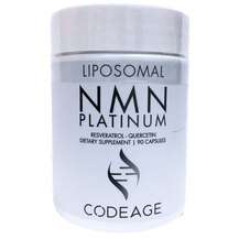 Liposomal NMN Resveratrol Quercetin Никотинамид