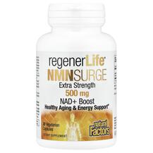 RegenerLife NMN 500 mg Никотинамид мононуклеотид